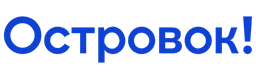 Ostrovok